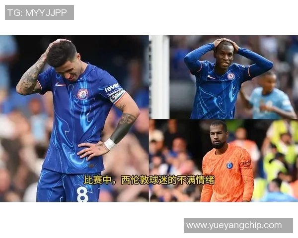 切尔西与狼队精彩对决录像回放全程回顾与精彩瞬间分析