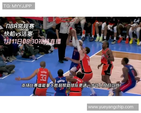 堪萨斯城与费城精彩对决直播全程回顾与分析